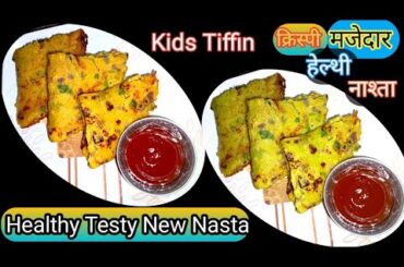 No Maida No Flour High Protein Healthy Breakfast.Healthy Lunch Ideas For Weight Loss Indian.cooking