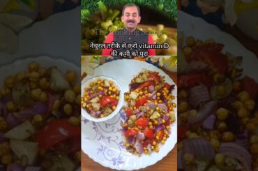 Benifits of eating Salad everyday #shorts #healthy #food #recipe # #healthyhabits #