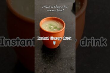summer series | Protein se bharpur desi summer drink | 2 Minute Healthy Drink with Roasted Chana
