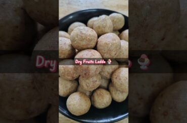 Dry fruits laddo | Healthy Snacks for kids | Dry fruits recipe for babies #dryfruits #dryfruitladoo