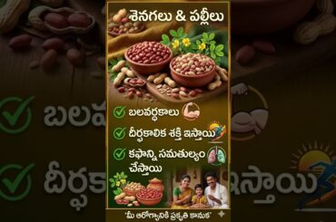 The #1 Mistake Parents Make with Their Child's Snack Box #AyurvedicTips #KidsHealth