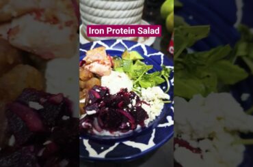 Protein Veg #salad #healthyfood #foodshorts #homemade #trending #foodie #youtubeshorts #healthy