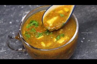 Eat this 1 cup for dinner and loose weight easily | Healthy Protein Rich recipe for dinner | soup