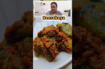 Tamil Style Beerakaya (Torai) Recipe By Ashwini Kalsekar #shorts #torai #celebrity #indianfood