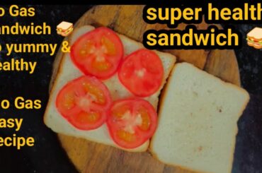 Healthy sandwich recipe #super healthy recipe # sandwich # sandwich # viral sandwich #