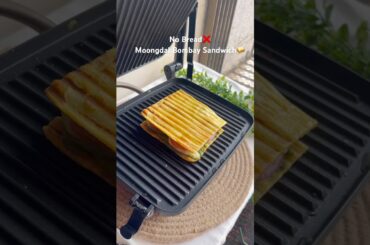 No bread Moongdal bombay sandwich|Bina bread ka sandwich|Homemade bread #cookwithnidhiii #sandwich