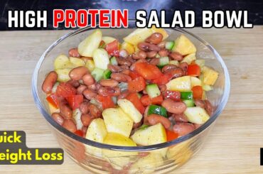 Indian Beans Salad | High Protein Weight Loss Salad | Healthy Lunch Ideas