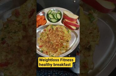 #healthtips #shortsviral #easynutrition #breakfastideas #healthybreakefast #shortsfeed