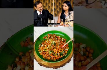 Healthy Morning Diet Chana By Subhash Goyal Sir | Healthy Salad #chanasalad #viral #podcast #shorts