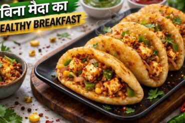 High protein snacks | Healthy Breakfast Ideas | Instant Nashta Recipe at Home |Kids Lunch Box Recipe