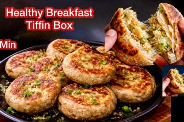 High Protein & Fiber Rich Breakfast Recipe / Perfect Tiffin Recipe For Kids / Easy Lunchbox