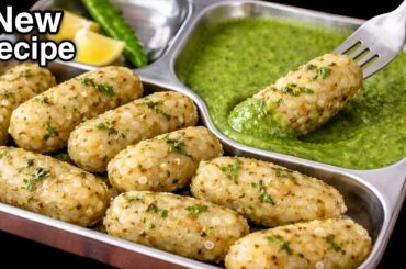 Zero Oil Breakfast Recipes | healthy Snacks Recipes | Sabudana Breakfast Recipes | vrat ki recipe