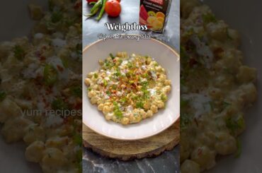 High Protein Salad #shorts #youtubeshorts #viral #highprotein #weightloss #salad #trending #recipe