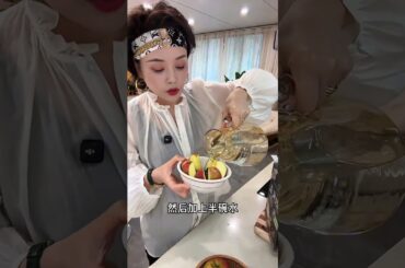 Steamed Apple with Angelica & Black Beans: Low-Calorie, Nutritious Breakfast Delight