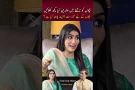 Healthy Breakfast Ideas for Kids | Best Diet Plan for Children