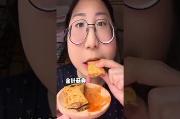 My White Moonlight Returns: Low-Calorie Delights Unveiled