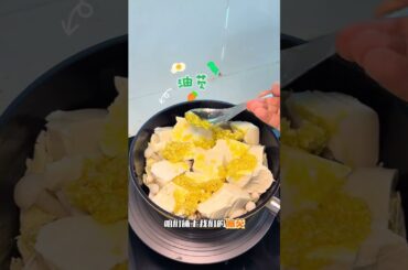 Quick & Easy Low-Calorie Braised Dishes: Master the Art in Minutes