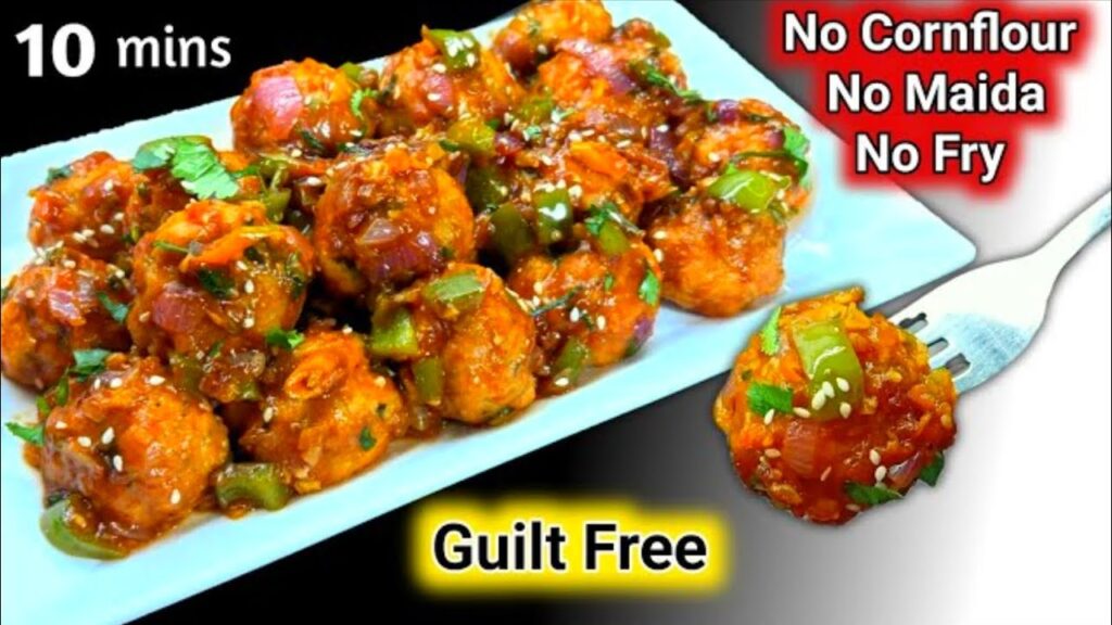 Easy Non Fried Manchurian | Healthy Snacks Recipes | Tiffin Recipes | Lunchbox | Veg Tiffin Recipe
