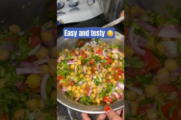 Chana chat recipe | choly chat recipe |chat recipe #chanachatrecipe #recipe #ramadan #viral #shorts