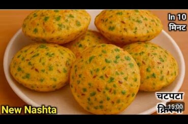 No Maida No Flour High Protein Healthy Breakfast | Perfect for Kids Tiffin Recipes | Kids Lunch Box