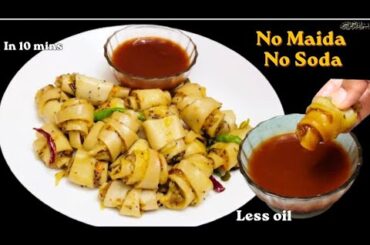 Try This Less Oil Healthy Breakfast Recipe | Aloo suji bites |Kids Lunch box |Breakfast recipe