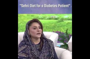 Shan e Dastarkhwan With Healthy Tips |" |  Shan e Ramazan