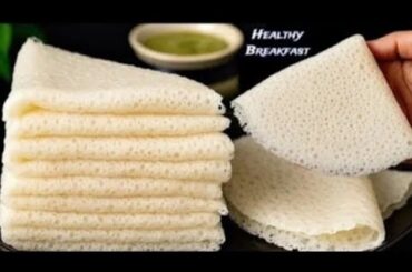 10 Minutes Healthy Breakfast & Tiffin Special Recipe | Soft  And Healthy Breakfast