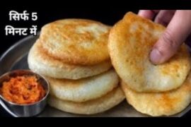 Only Few Ingredients Simple Easy & Healthy Breakfast Ideas For Tiffin | New Nasta Recipe
