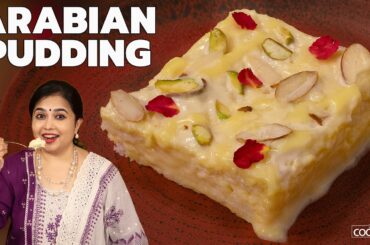 Arabian Bread Pudding | Rich & Creamy Dessert Recipe | Easy Sweet Dish