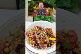 Healthy salad #trending #ayurved #youtube #recipe #indianfood