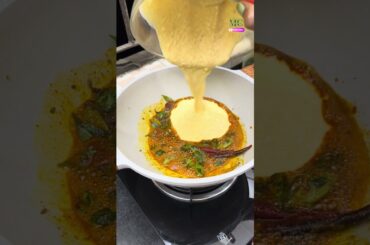 Dubki curry recipe | Bihari Special Dubki Curry recipe | easy recipe | #recipe #food #cooking