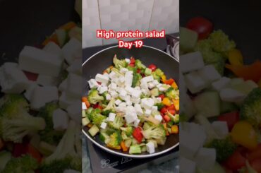 Dr. Subhash Goyal’s Favourite Sprouts Salad| #subhashgoyal #sprout #shorts #salad #trendingshorts