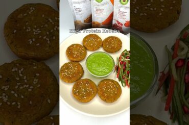 High Protein Soya Kebab Recipe | Healthy Weight Loss Recipe #kebab #highproteinrecipes #recipe #food