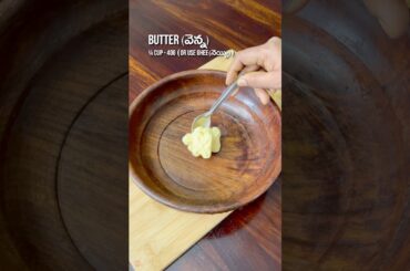 Instant Cumin Tea-Time Snack #shorts #srilekhavantillu