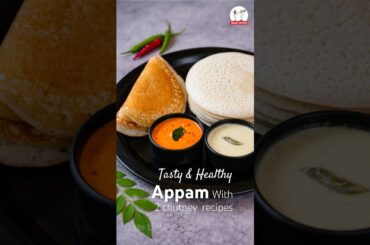 Instant Suji Appam Recipe | Oil free Healthy Recipe with 2 special Chutney