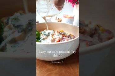 Healty Diet Salad| Corn Salad Weight Loss #highprotein #proteinsalad #healthyrecipe #recipe #salad