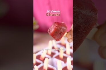 10 Calorie Chuski !! Summer recipe made in 10 mins with @OfficialPluckk Frozen Sweet Cherry