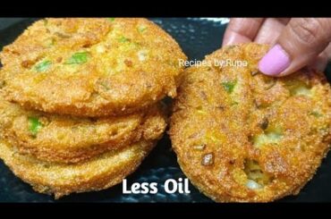 No Flour No Maida Only 5 minutes Healthy Breakfast Recipes For Tiffin Quick Dinner Recipe