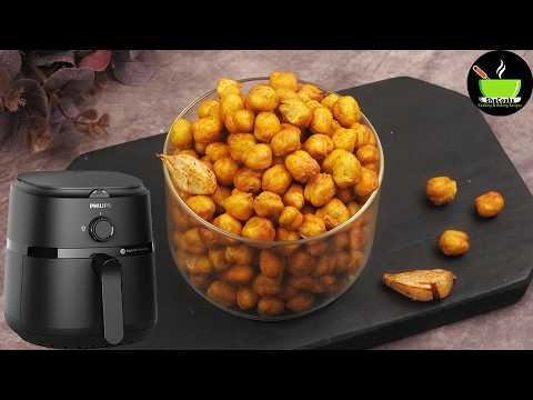 Air Fryer Recipes | High Protein Snacks Recipe | Crispy Roasted Chickpeas Snacks | Healthy Snacks