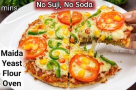 No Maida No Flour No Yeast No Oven | Healthy Pizza Recipe | Tiffin Recipes | Kids Lunchbox | Pizza