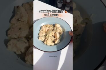 High protein malai chicken|Smoky chicken|High protein chicken breast recipes ideas