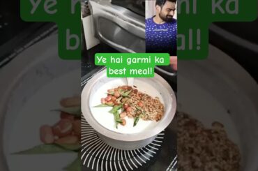 5 Min Curd Rice Recipe..Perfect Summer Cooling Meal #fittuberhindi #curdrice #dahichawal #summerfood