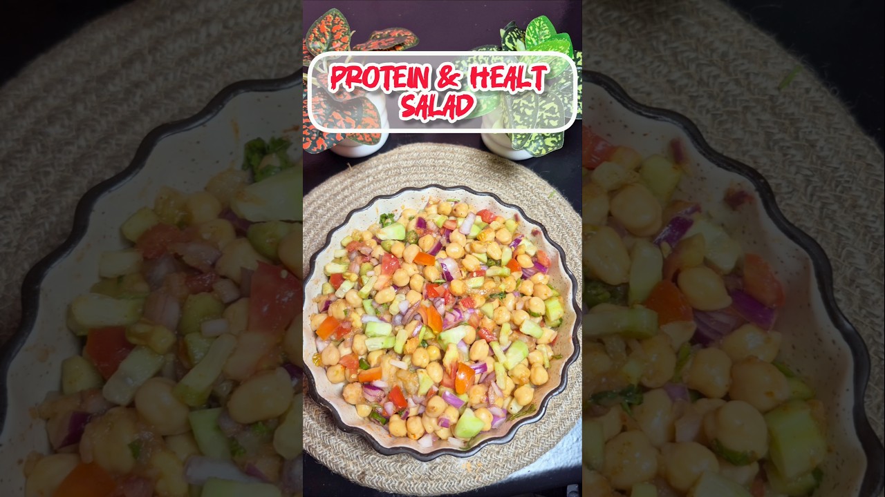 5-Min Healthy Chana Salad | Easy Diet Recipe #salad #health #protein #healthyfood 5-Min Healthy Chana Salad | Easy Diet Recipe #salad #health #protein #healthyfood