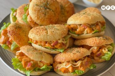 Mini Chicken Sandwiches Creamy, Spicy & Better Than Bakery!