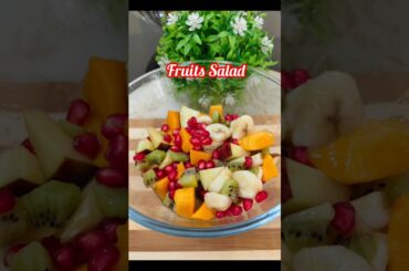 Fruits Salad Recipe #fruits#fruitsalad #fruitsrecipe #viral #recipe #fruitchat #weightloss
