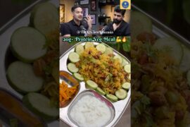 High Protein Soya Pulao Recipe | Healthy Veg Meal #shorts #viral