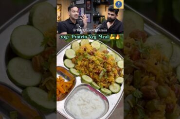 High Protein Soya Pulao Recipe | Healthy Veg Meal #shorts #viral