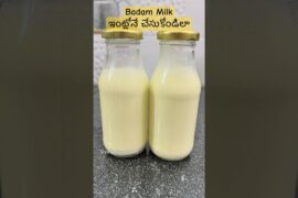 Traditional Badam Milk Recipe | Easy, Healthy & Delicious