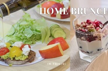 What We Eat at Home | Easy Family Brunch Ideas