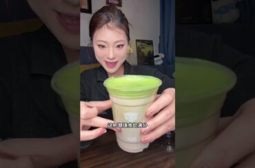 Shed Pounds with These 4 Low-Calorie Milk Tea Recipes